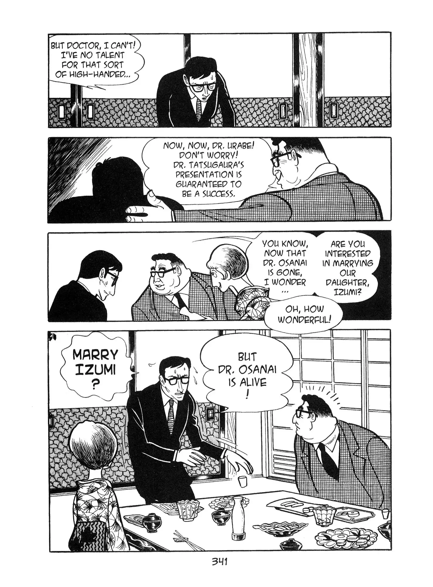 Ode to Kirihito Chapter 9 21